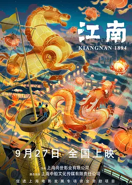 欧美怡红院在线